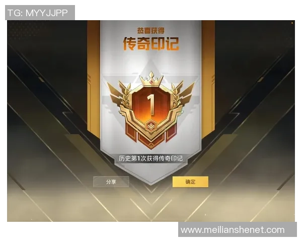 和平精英战场上的传奇逆袭WE战队的荣耀与奋斗之路