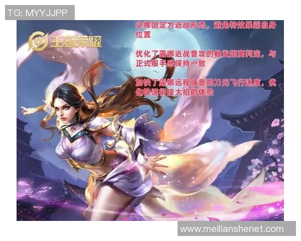 吴秀英独家揭秘王者荣耀游戏技巧与心得分享，助你轻松上分赢得胜利