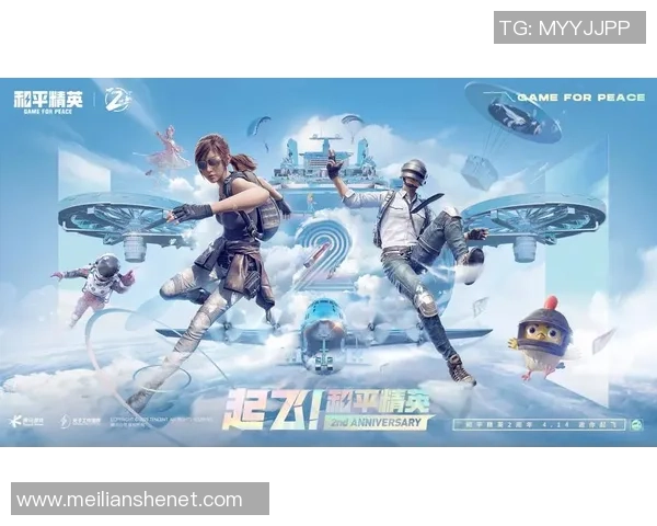 和平精英战术解析：深入探讨FPX团队的盯防策略与执行细节